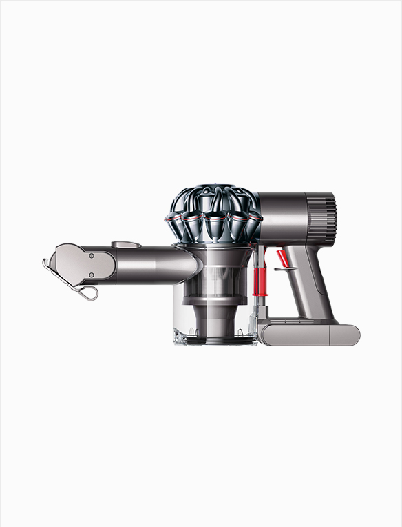 Support | Dyson DC61 Trigger vacuum