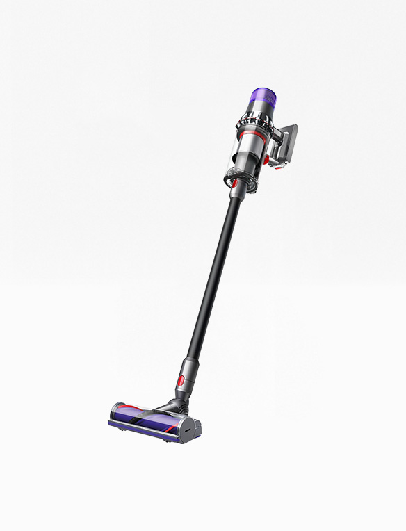 Support | Dyson V11 Total Clean (SV28)
